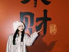 -成都欢乐谷
