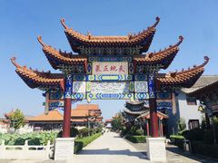 -大悲禅寺