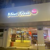 暖心甜品时光