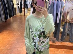 -伊犁环球港(阿合买提江路店)