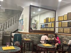 -民信老铺(华盖路店)
