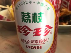 -壹小馆.皇城老妈(成都太古里店)