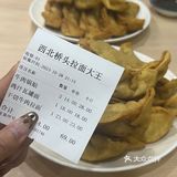南京｜连本地人吃都要排队的店，含泪推荐…