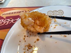 避风塘虾饺-点都德·毕德寮