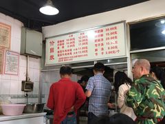 -王记老幺肥肠粉