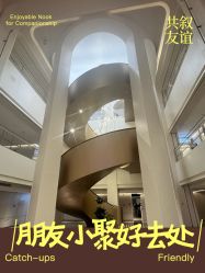 -广州美莱医疗美容医院