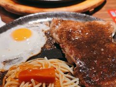 -豪享来牛排(人民店)