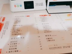 -树夏(建设路店)