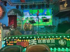 -Famous肥猫墨西哥音乐餐吧(五棵松华熙LIVE店)