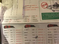 -布吉佳兆业广场