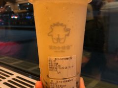 -茶力的小怪兽(梅林卓悦汇店)