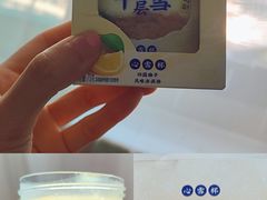 -盒马鲜生(馥邦国际店)