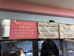 -晓靖轩烧烤(沙河风情店)