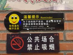 -双流老妈兔头(总店)