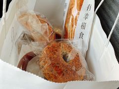 -HAVE A ROOM·有间质果(总店)