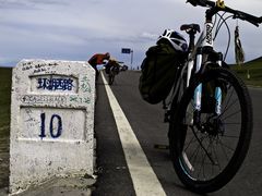 -青海湖国家重点风景名胜区售票处