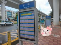 -原汁原味驴庄(长岭村店)