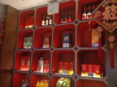-全聚德烤鸭店(准噶尔路店)