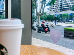 -星巴克臻选(湖滨道店)