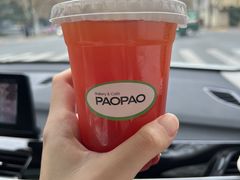 -PAOPAO Bakery&Café(港汇店)