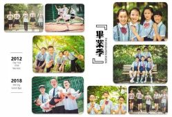 点击看大图 -贝影FACE亲子摄影(宁波区总店)