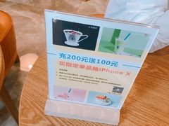 -Blueglass酸奶(财富购物中心店)