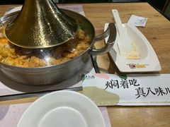 -黄记煌三汁焖锅(民乐园万达店)