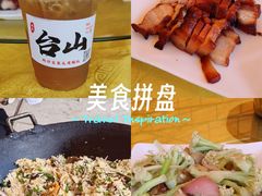 -台山新孖宝柴火黄鳝饭(三合温泉店)