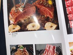 -大渔铁板烧(万象城店)