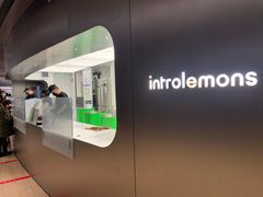 -introlemons(北京西单更新场店)