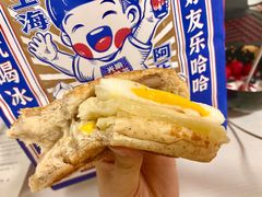 -LELECHA乐乐茶(新街口大洋店)