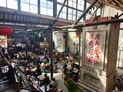 -東茅街茶馆