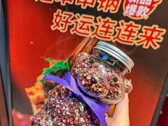-管氏翅吧(护国寺店)