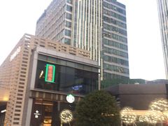 -中海环宇荟
