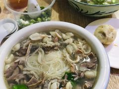 -古街捞化牛杂(井大店)