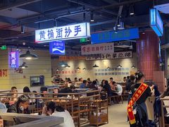 -楠火锅(仁恒梦中心店)