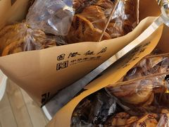 -国际饭店·帆声西饼屋(黄河路店)