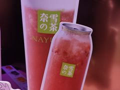 噗呲水蜜桃气泡茶-奈雪的茶(印象城店)