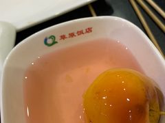 -草原饭店火锅