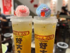 -冯校长老火锅(广州正佳广场店)