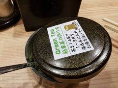 -大起水产回转寿司(大丸心斋桥店)