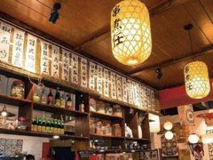 -以前的小酒馆(中山广场店)