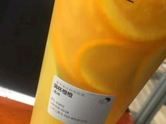 -喜茶(北京三里屯太古里店)
