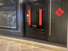 -杭州温德姆至尊豪廷大酒店