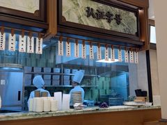 -莲湖糕团店·老秦淮小吃