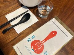 -铃木食堂(杨梅竹店)