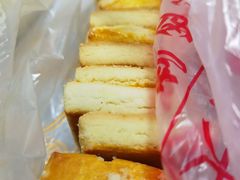 -中关村茶点
