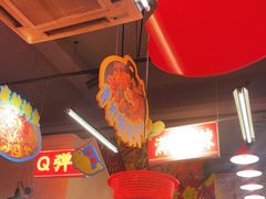 -吴星星毛血旺烤鱼