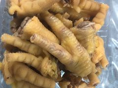 -YI PIN JU 一品居中餐厅 中国超市
