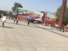 -西安汉城湖景区